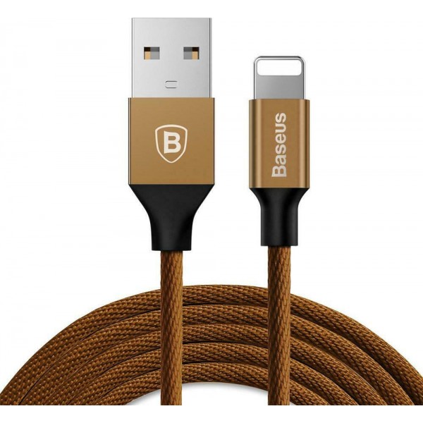 Baseus Yiven Braided USB to Lightning Cable Καφέ 1.2m (CALYW-A12)